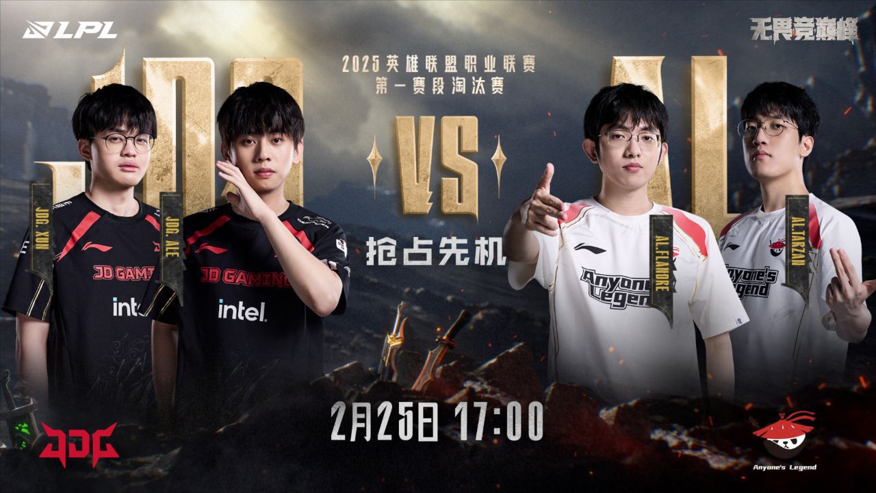 PSG力克TSM,Xiaohu单局斩获MVP激烈交锋2025世界赛,锁定晋级资格的简单介绍 PSG力克TSM,Xiaohu单局斩获MVP激烈交锋2025世界赛,锁定晋级资格的简单介绍