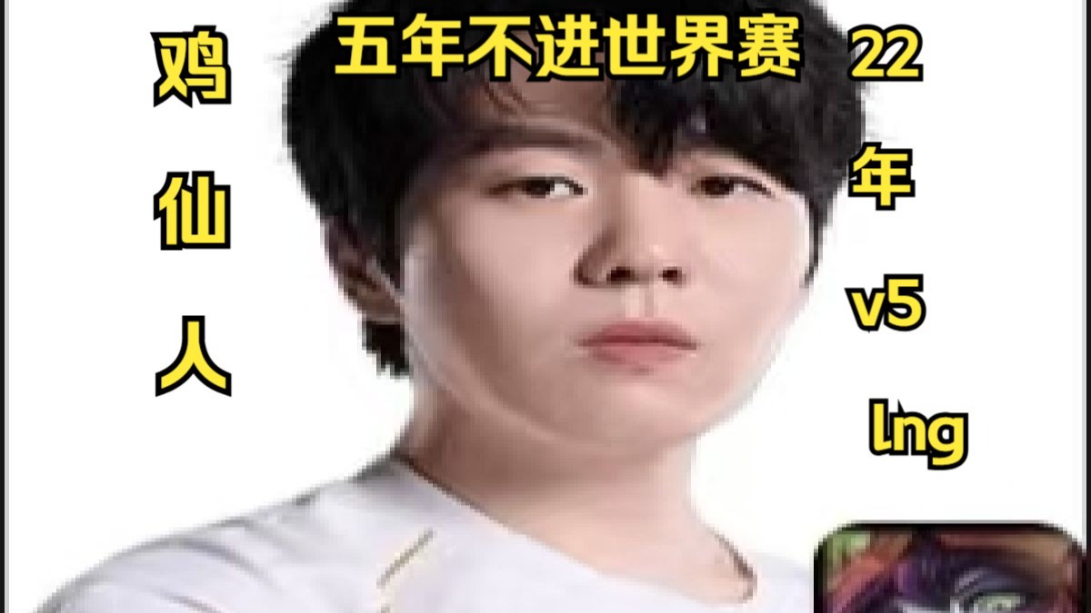 开云APP-V5横扫FLY，Knight线上压制力十足顶尖较量2025世界赛，让粉丝疯狂欢呼的简单介绍