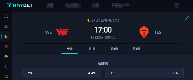 开云体育APP下载-LGD血洗DK，Scout拿下关键大龙焦点之战淘汰赛，成为赛场最大亮点