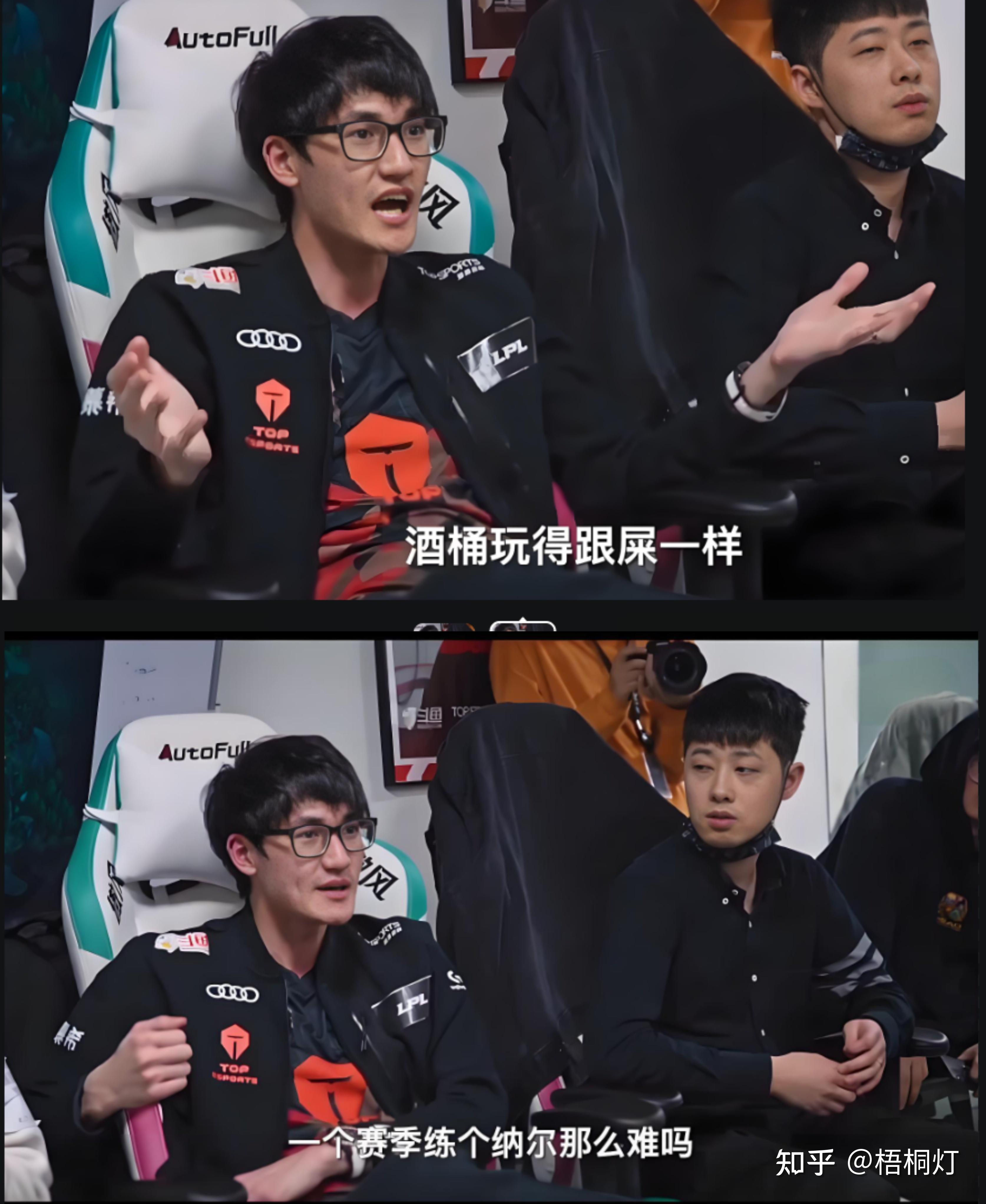 JDG血洗TES,JackeyLove拿下关键大龙激烈交锋小组赛,强势挺进下一轮的简单介绍 JDG血洗TES,JackeyLove拿下关键大龙激烈交锋小组赛,强势挺进下一轮的简单介绍