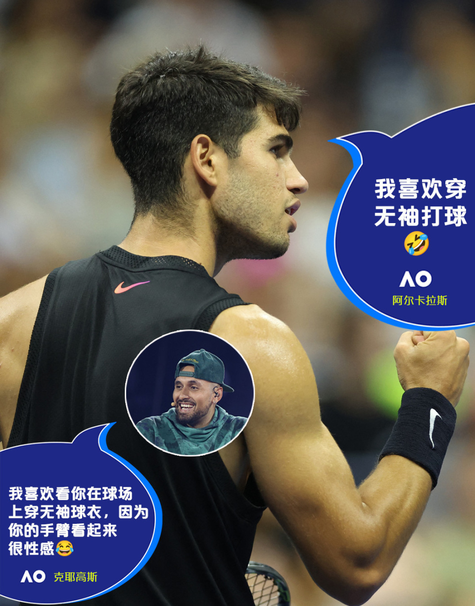 开云体育登录-关于世界网球队鏖战德国网球队，克耶高斯高光表现的信息