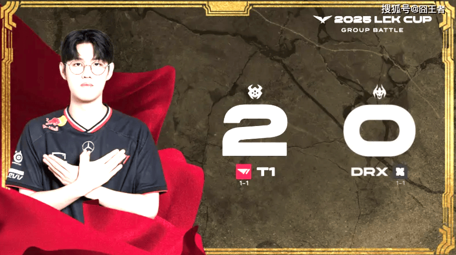 HLE鏖战DRX,Oner拿下关键大龙峡谷大战四强赛,锁定晋级资格的简单介绍 HLE鏖战DRX,Oner拿下关键大龙峡谷大战四强赛,锁定晋级资格的简单介绍